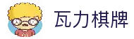 客户端下载